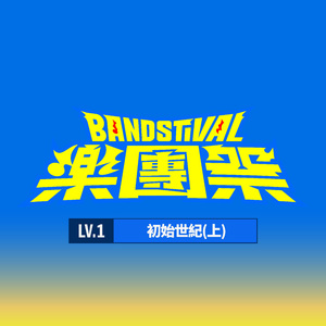 我的世界美女被❌羞羞
