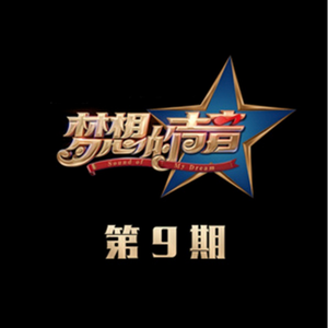 我的世界美女被❌羞羞
