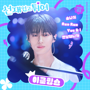 我的世界美女被❌羞羞
