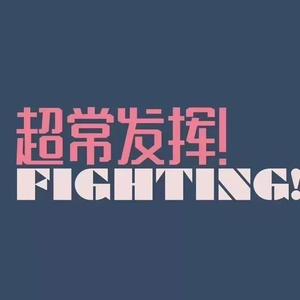 我的世界美女被❌羞羞
