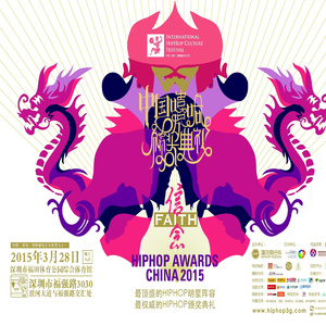 我的世界美女被❌羞羞
