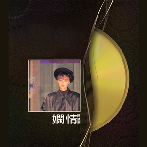 我的世界美女被❌羞羞
