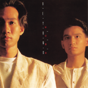 我的世界美女被❌羞羞
