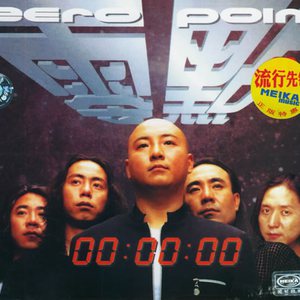 我的世界美女被❌羞羞
