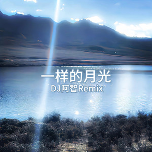 我的世界美女被❌羞羞
