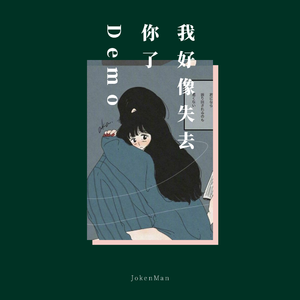 我的世界美女被❌羞羞
