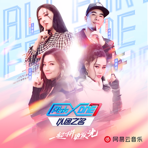 我的世界美女被❌羞羞
