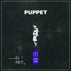 我的世界美女被❌羞羞
